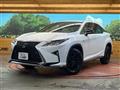 2017 Lexus RX