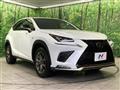 2019 Lexus NX