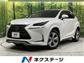 2015 Lexus NX