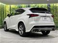 2015 Lexus NX