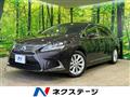 2014 Lexus HS