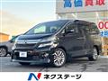 2013 Toyota Vellfire