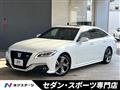 2020 Toyota Crown