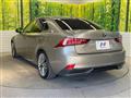 2013 Lexus IS