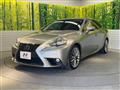 2013 Lexus IS
