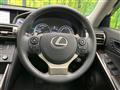 2014 Lexus IS