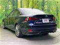 2014 Lexus IS