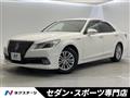2013 Toyota Crown Hybrid