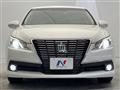 2013 Toyota Crown Hybrid
