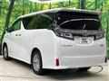 2020 Toyota Vellfire
