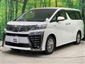 2020 Toyota Vellfire