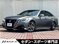 2021 Toyota Crown Hybrid
