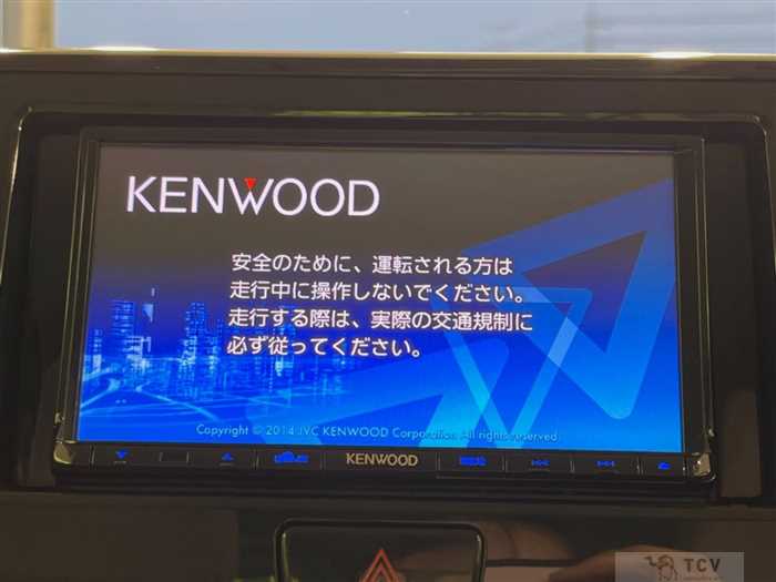 2015 Mitsubishi eK SPACE