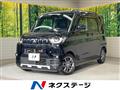 2023 Mitsubishi DELICA MINI