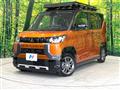 2024 Mitsubishi DELICA MINI