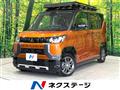 2024 Mitsubishi DELICA MINI