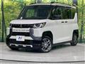 2025 Mitsubishi DELICA MINI