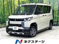 2025 Mitsubishi DELICA MINI