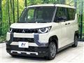 2025 Mitsubishi DELICA MINI