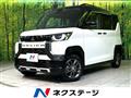2024 Mitsubishi DELICA MINI