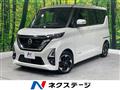 2021 Nissan ROOX