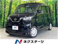 2023 Nissan ROOX