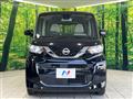 2023 Nissan ROOX