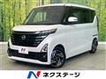 2025 Nissan ROOX