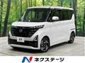 2025 Nissan ROOX