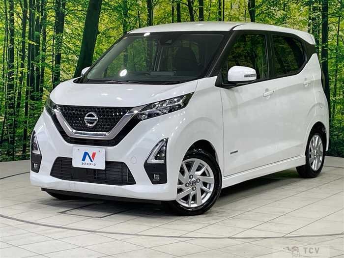 2023 Nissan DAYZ