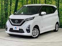 2023 Nissan DAYZ