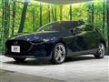 2023 Mazda Mazda3
