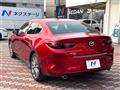 2021 Mazda Mazda3
