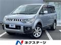 2013 Mitsubishi Delica D5
