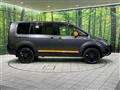 2017 Mitsubishi Delica D5
