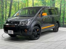 2017 Mitsubishi Delica D5