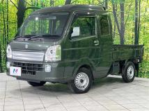 2023 Suzuki Super Carry