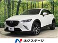 2015 Mazda CX-3