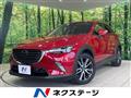 2017 Mazda CX-3