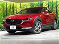 2020 Mazda Mazda Others