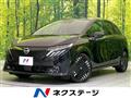 2025 Nissan Nissan Others