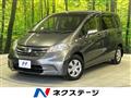 2012 Honda Freed