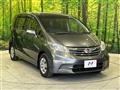 2012 Honda Freed