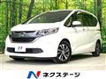 2018 Honda Freed