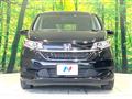 2023 Honda Freed