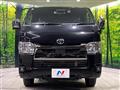 2024 Toyota Hiace Van