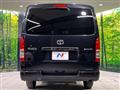 2024 Toyota Hiace Van