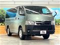 2024 Toyota Hiace Van