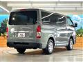 2024 Toyota Hiace Van