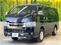 2025 Toyota Hiace Van